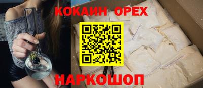 амфетамин Бугуруслан