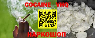 амфетамин Бугуруслан