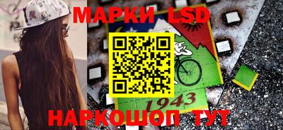 мефедрон Будённовск
