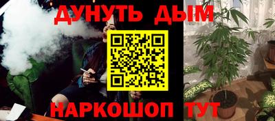 амфетамин Бугуруслан
