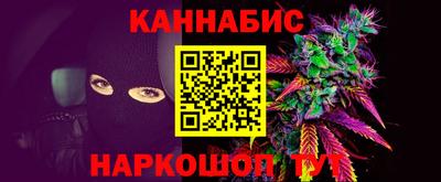 амфетамин Бугуруслан