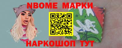 амфетамин Бугуруслан