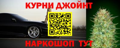 амфетамин Бугуруслан