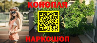 амфетамин Бугуруслан