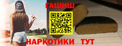 мефедрон Будённовск